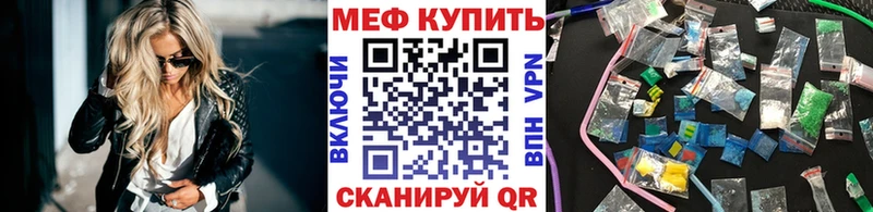 Все наркотики Венёв СОЛЬ  КОКАИН  Меф мяу мяу  Галлюциногенные грибы  ГАШИШ  АМФ 