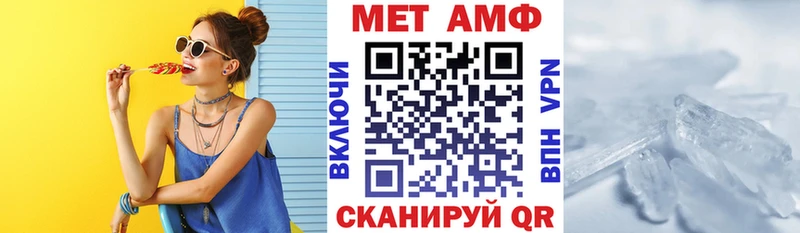 дарк нет как зайти  KRAKEN   Венёв  АМФЕТАМИН 97% 