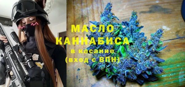 прущий лед Беломорск