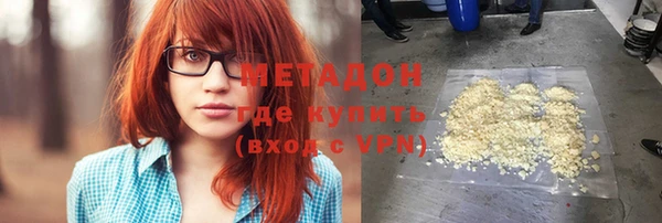 прущий лед Беломорск