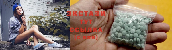 гидропоника Богданович