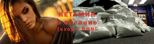 прущий лед Беломорск