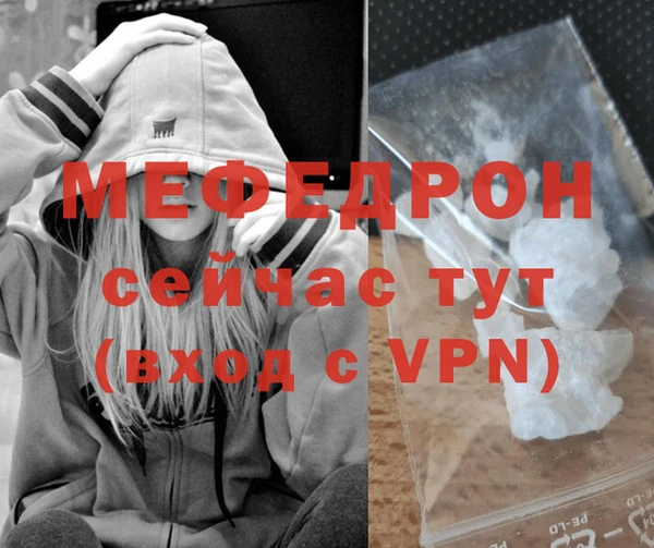 гидропоника Богданович
