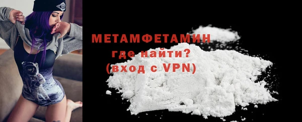 mdpv Россошь