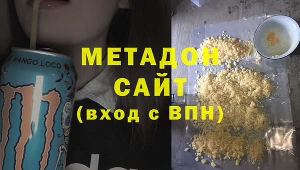 прущий лед Беломорск