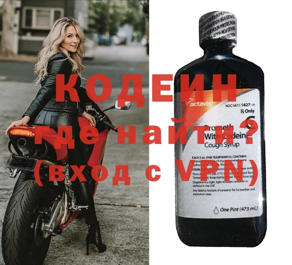 гидропоника Богданович