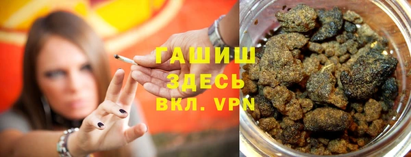 прущий лед Беломорск