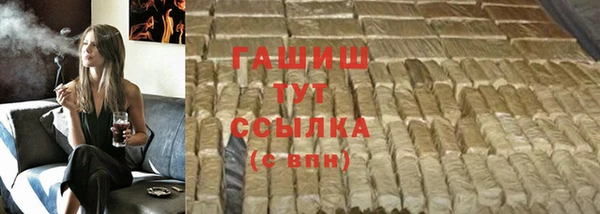 гидропоника Богданович