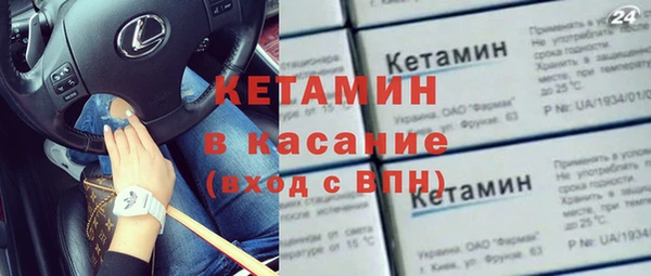 гидропоника Богданович