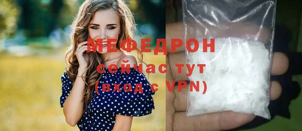 гидропоника Богданович