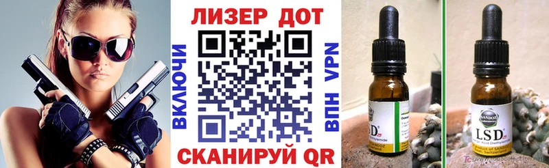 Марки N-bome 1,5мг  купить наркотик  Венёв 