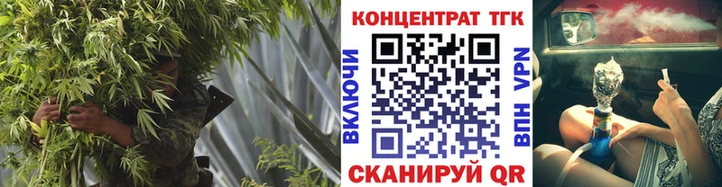 Дистиллят ТГК Wax  наркота  Венёв 