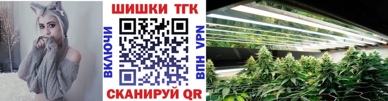 Бошки Шишки LSD WEED  ссылка на мегу ONION  Венёв 